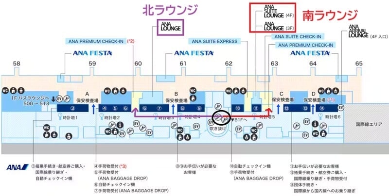 羽田空港 出発フロア エスカレーターからの動線