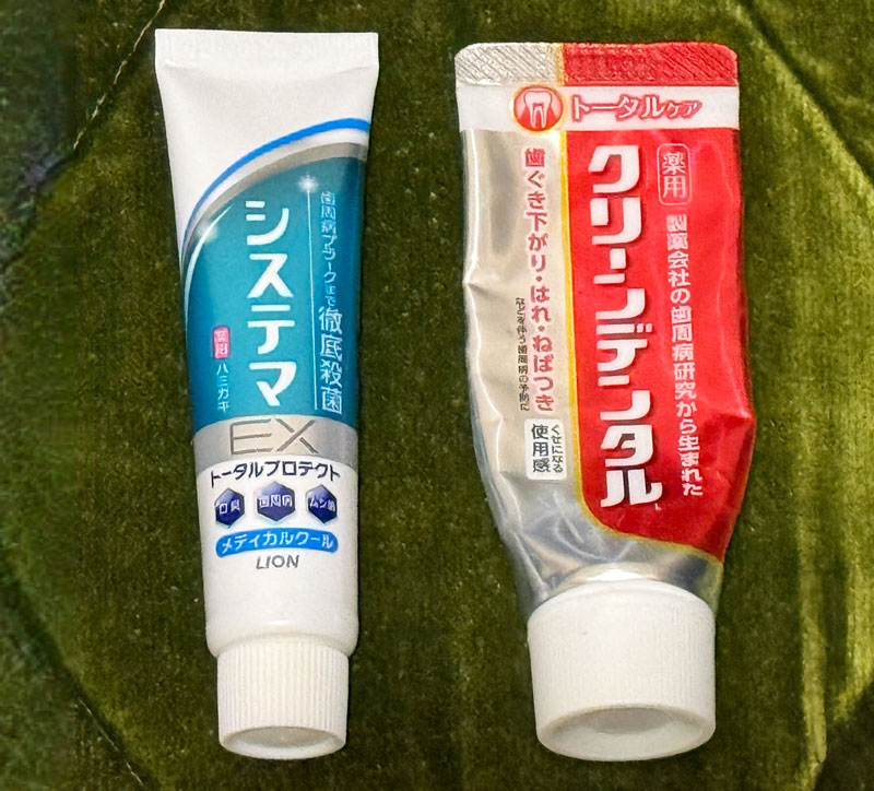 クリーンデンタルトータルケア(50g)とシステマEx(30g)のサイズ比較