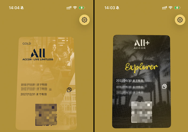Accor+ Explorer 会員証